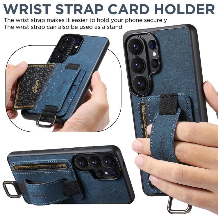 For Samsung Galaxy S26 Ultra 5G Suteni H13 Litchi Leather Wrist Strap Wallet Back Phone Case