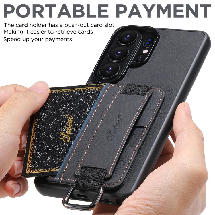 For Samsung Galaxy S26+ 5G Suteni H13 Litchi Leather Wrist Strap Wallet Back Phone Case