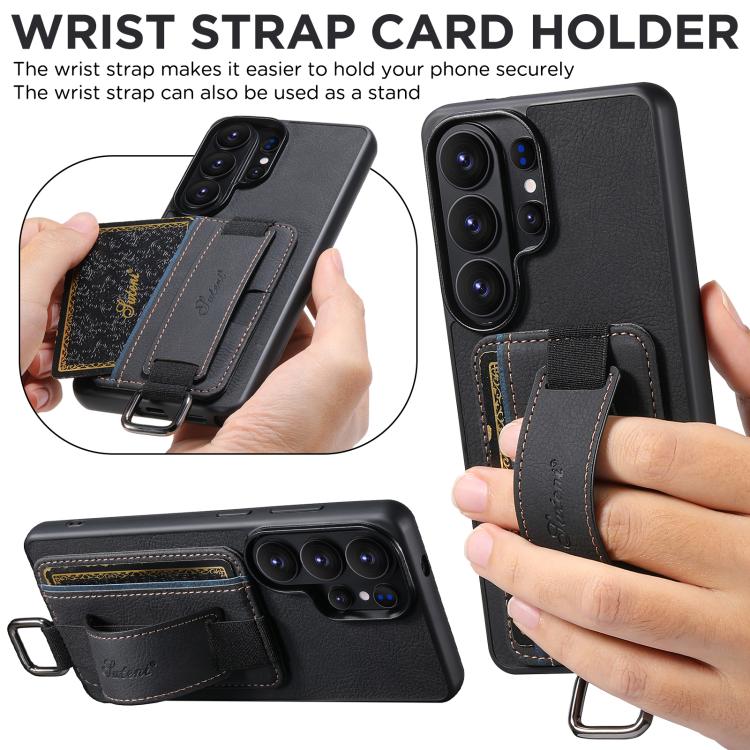 For Samsung Galaxy S26+ 5G Suteni H13 Litchi Leather Wrist Strap Wallet Back Phone Case
