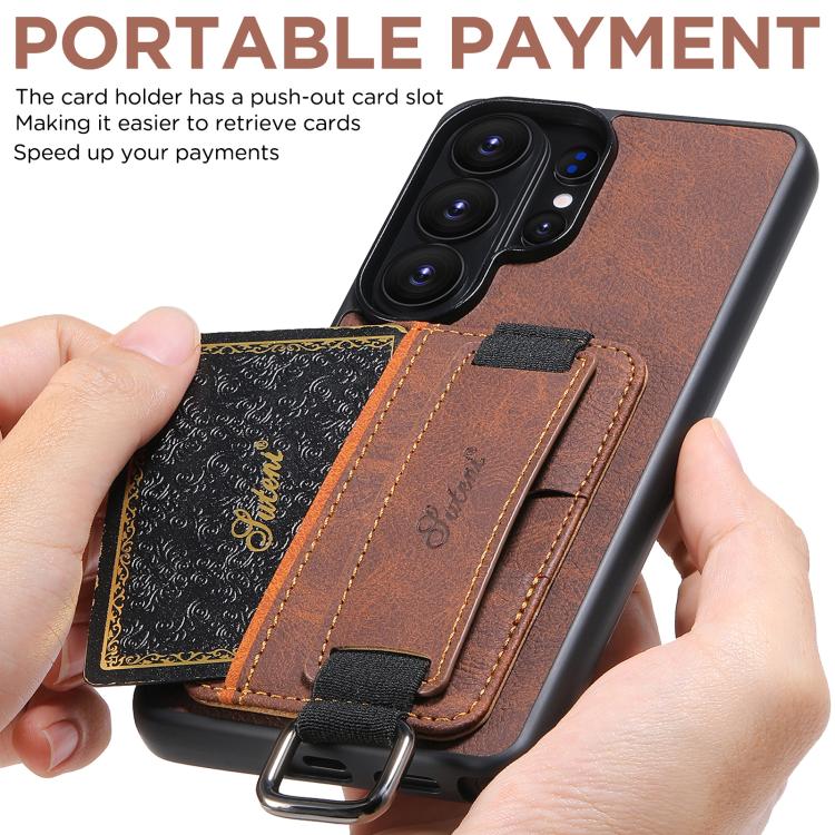 For Samsung Galaxy S26+ 5G Suteni H13 Litchi Leather Wrist Strap Wallet Back Phone Case
