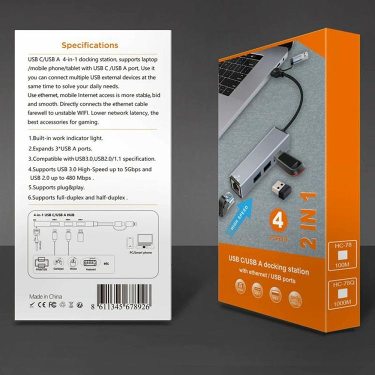 HC-78 USB-C / USB-A to USB3.0 / 2.0 RJ45 Network Card Splitter 4 in 1 Hub Ethernet Adapter