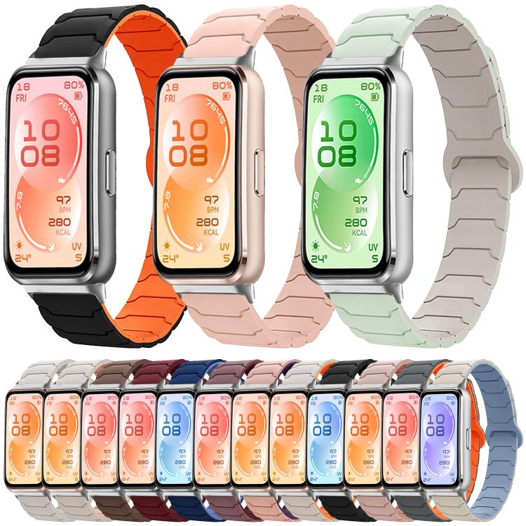 For Huawei Band 11 / Band 11 Pro Armor Texture Magnetic Silicone Watch Band
