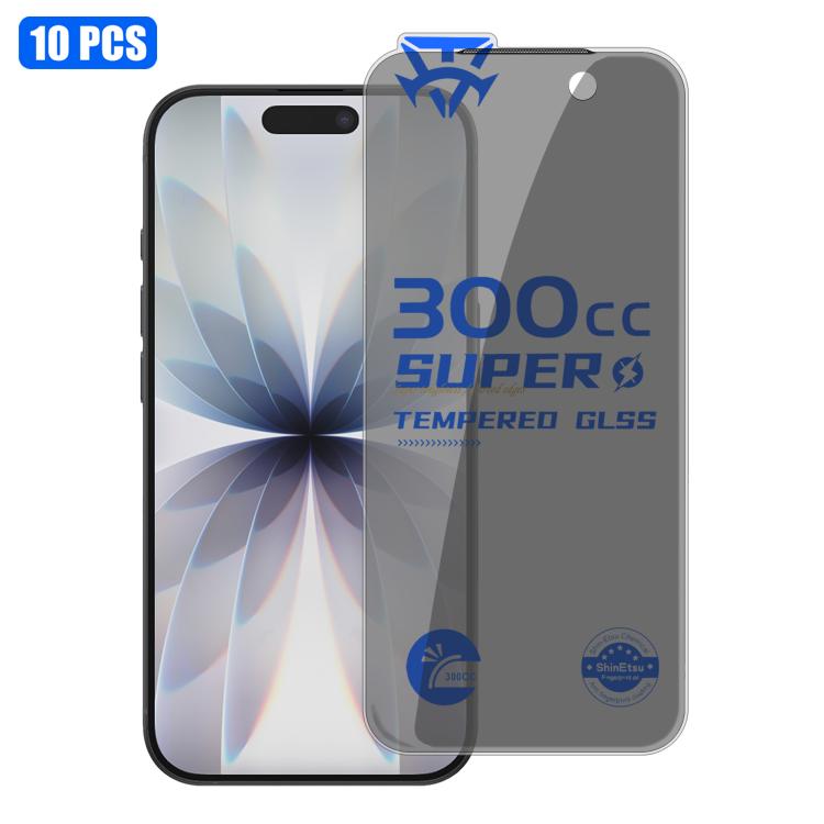 For iPhone 17 10pcs 300CC Large Arc Antistatic Corning Gorilla Privacy Tempered Glass Film