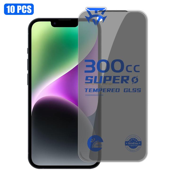 For iPhone 14 10pcs 300CC Large Arc Antistatic Corning Gorilla Privacy Tempered Glass Film