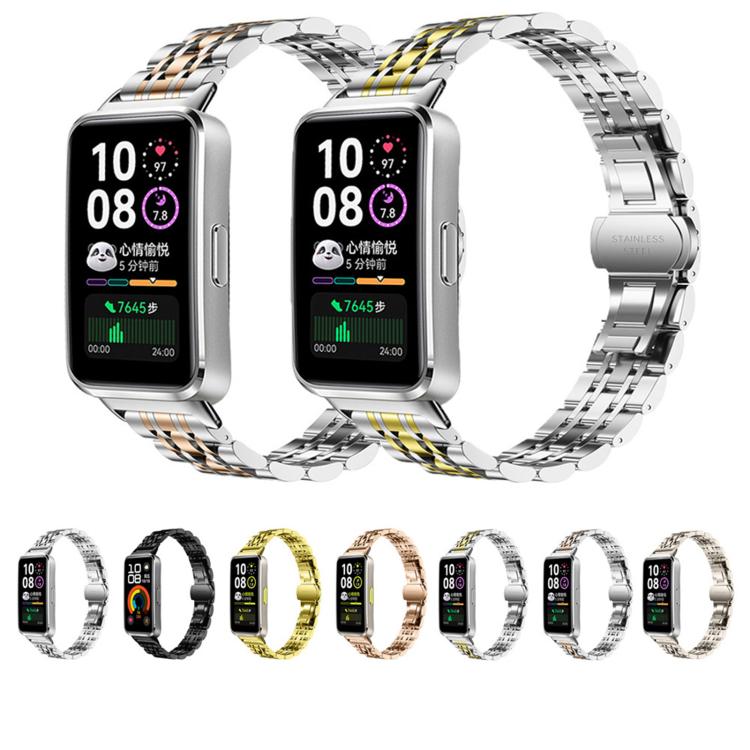 For Huawei Watch Band 11 / Band 11 Pro Seven Beads Butterfly Clasp Stainless Steel Watch Band with Removal Tool