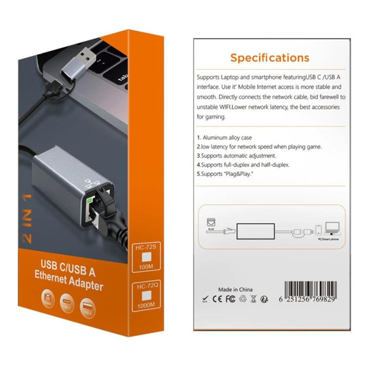HC-72S USB-C / USB-A to RJ45 Ethernet Adapter 100Mbps Network Converter