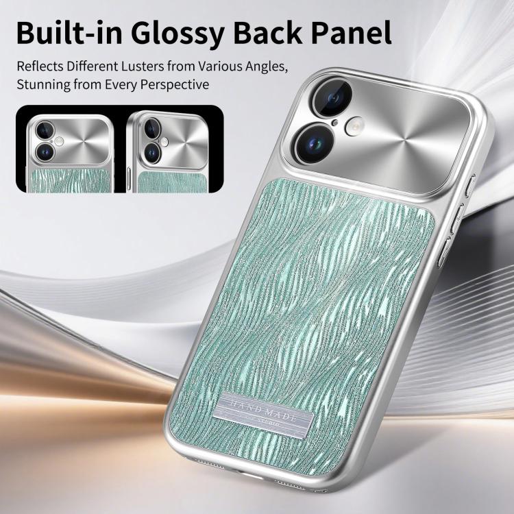 For iPhone 17 Flowing Water Ripple Magnetic Shockproof Phone Case