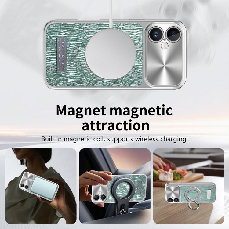 For iPhone 17 Flowing Water Ripple Magnetic Shockproof Phone Case