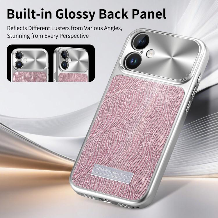 For iPhone 17 Flowing Water Ripple Magnetic Shockproof Phone Case