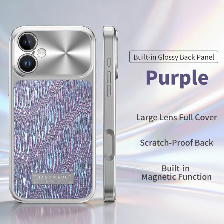 For iPhone 17 Flowing Water Ripple Magnetic Shockproof Phone Case