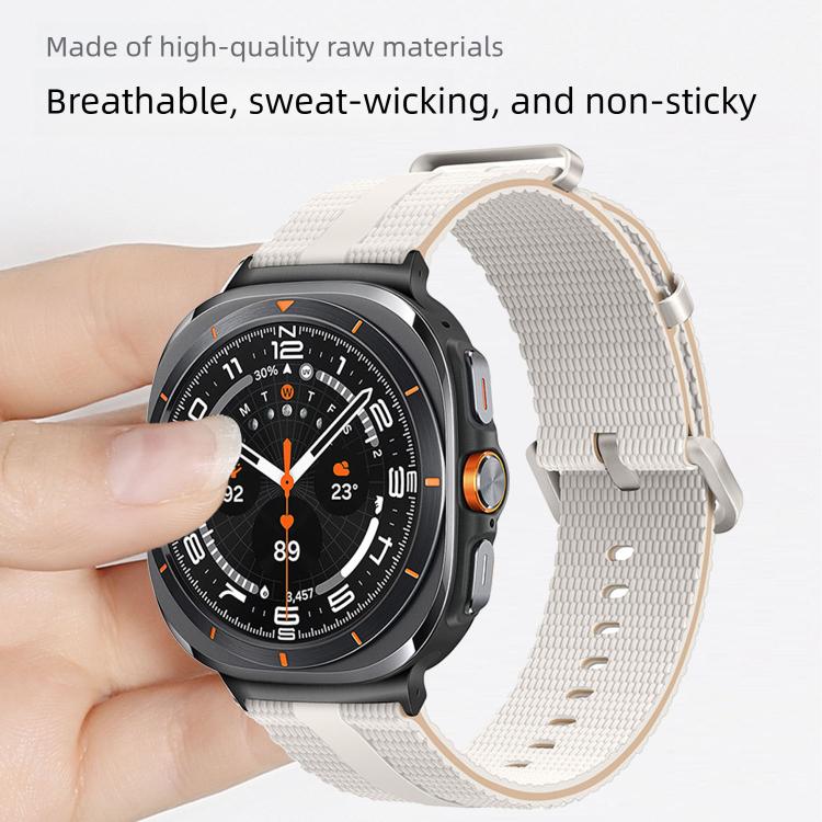 For Samsung Galaxy Watch Ultra / Ultra 2025 Line Pattern Silicone Watch Band