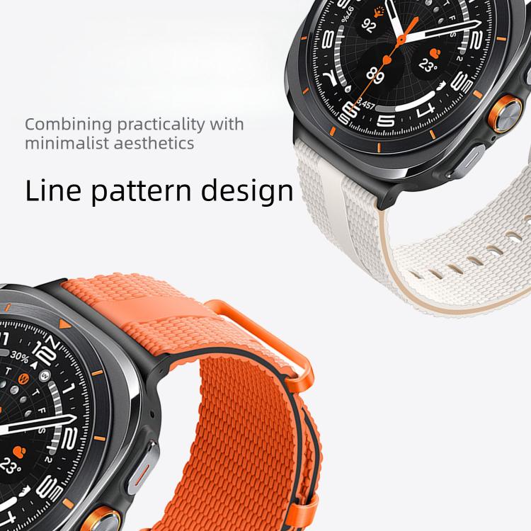 For Samsung Galaxy Watch Ultra / Ultra 2025 Line Pattern Silicone Watch Band