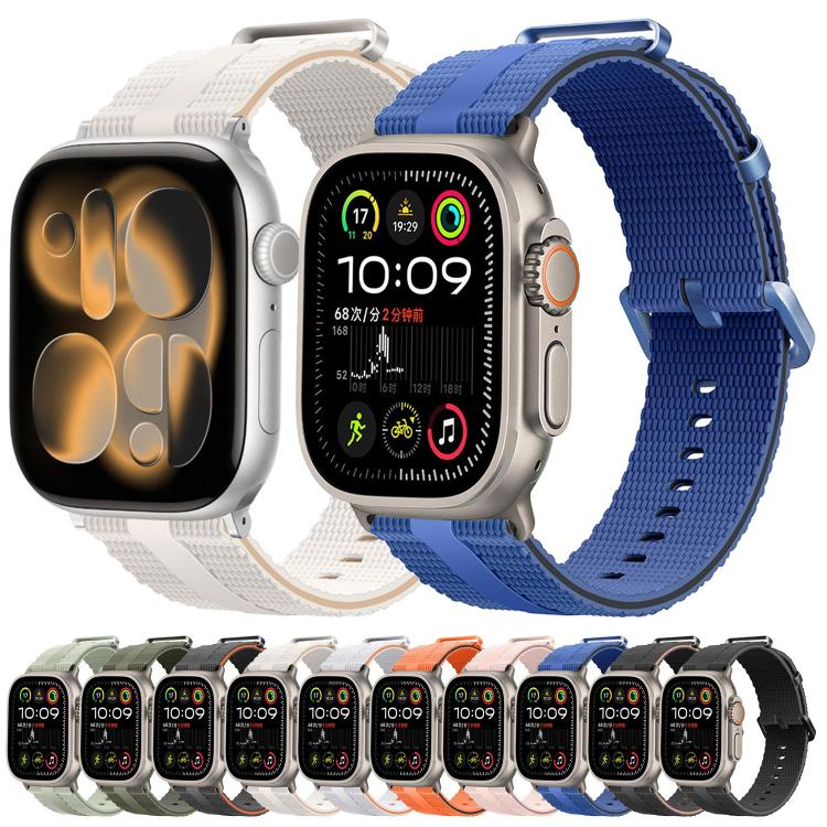 For Apple Watch 46mm / 49mm / 45mm / 44mm Line Pattern Silicone Watch Band