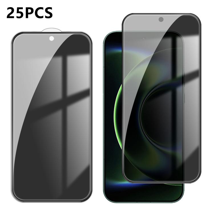 For Xiaomi 17 Ultra 25pcs High-Aluminum Full-Coverage Anti-Fingerprint Screen-Printed Privacy Tempered Glass Film