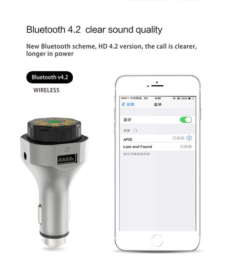 Car MP3 Player Car FM Transmitter Bluetooth 4.2 TF Card/U Disk AUX