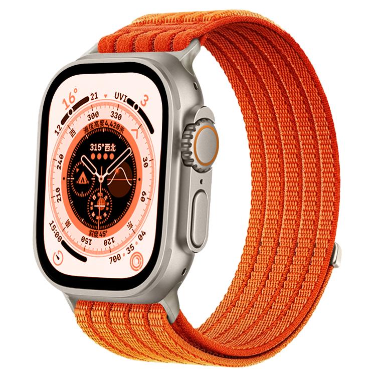 For Apple Watch 42mm / 41mm / 40mm / 38mm Cloud-Feel Breathable Nylon Woven Metal Head Watch Band