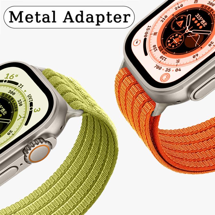 For Apple Watch 42mm / 41mm / 40mm / 38mm Cloud-Feel Breathable Nylon Woven Metal Head Watch Band
