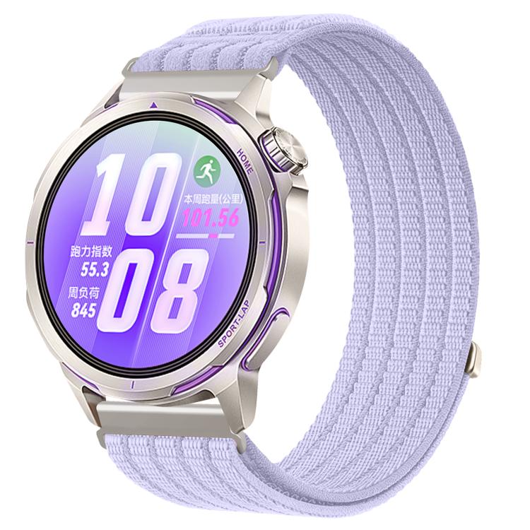 20mm Cloud-Feel Breathable Nylon Woven Metal Head Watch Band