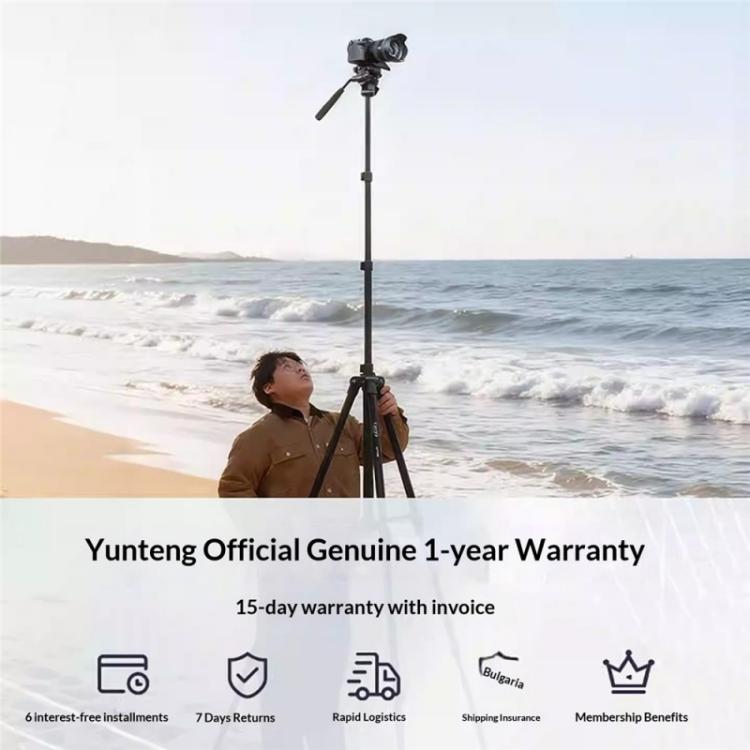 YUNTENG VCT-4000 For DSLR Phone Video 400cm Extended Professional Camera Tripod