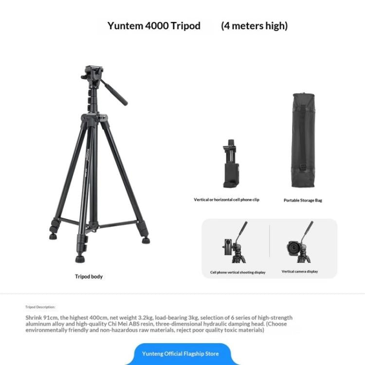 YUNTENG VCT-4000 For DSLR Phone Video 400cm Extended Professional Camera Tripod