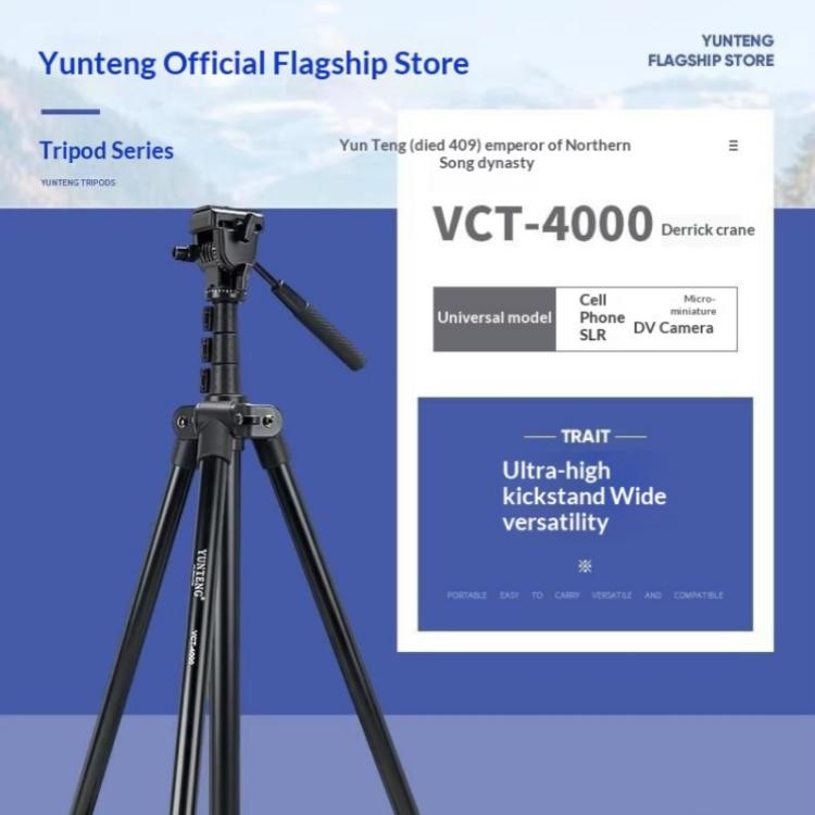 YUNTENG VCT-4000 For DSLR Phone Video 400cm Extended Professional Camera Tripod