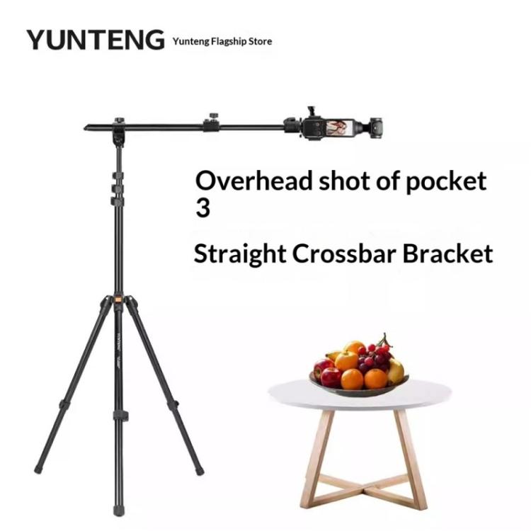 YUNTENG VCT-5288 Overhead 360 Degree Adjustable Crossbar Tripod 205cm Extended Tripod