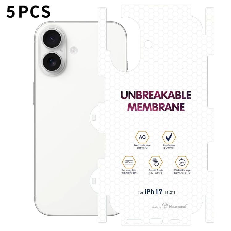 For iPhone 17 5pcs Diamond Invisible Back Frosted Full-Coverage Hydrogel Film
