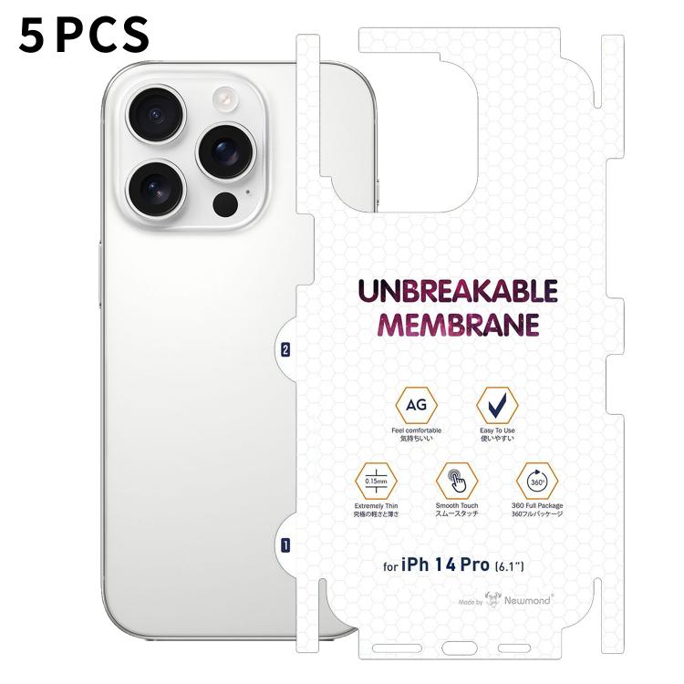For iPhone 14 Pro 5pcs Diamond Invisible Back Frosted Full-Coverage Hydrogel Film