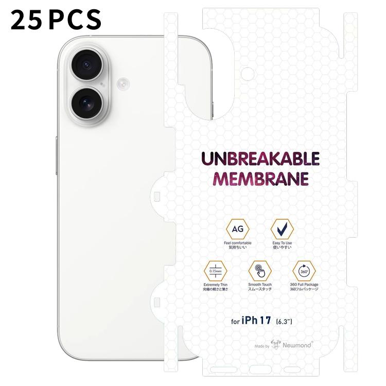 For iPhone 17 25pcs Diamond Invisible Back Frosted Full-Coverage Hydrogel Film