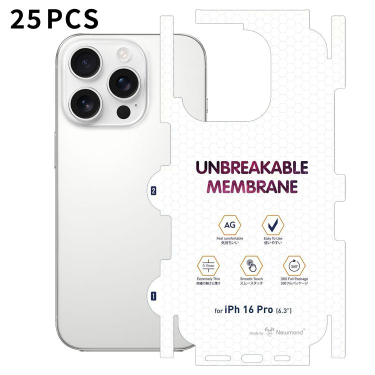For iPhone 16 Pro 25pcs Diamond Invisible Back Frosted Full-Coverage Hydrogel Film
