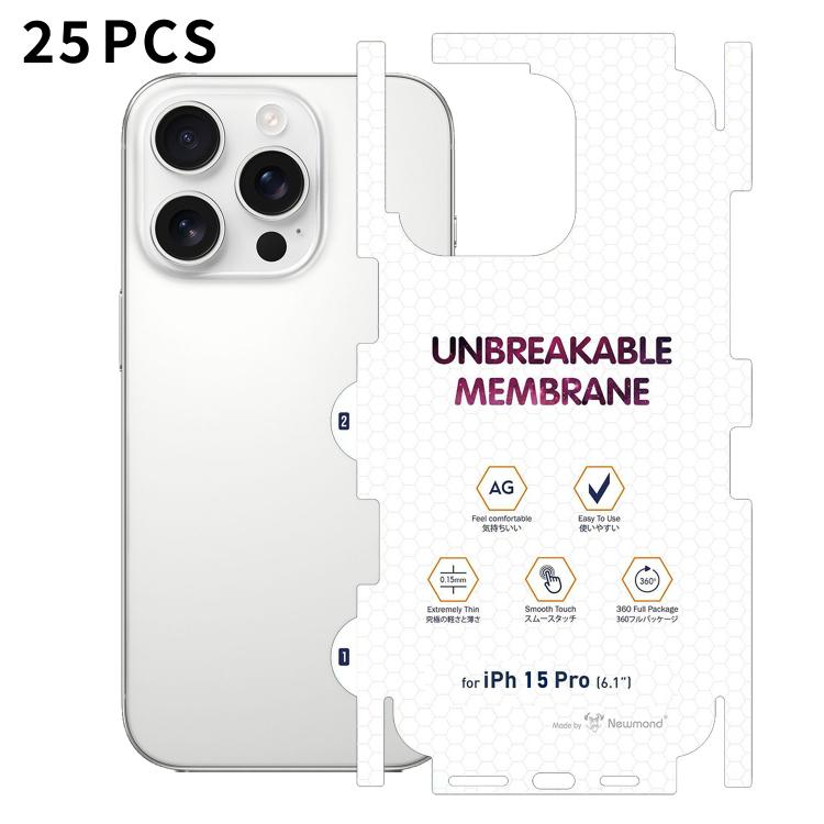 For iPhone 15 Pro 25pcs Diamond Invisible Back Frosted Full-Coverage Hydrogel Film