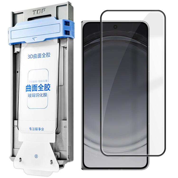 For OPPO Find N6 5G Outer Screen 3D Curved Full Glue Full-Screen Easy Install Box Dust-Free Anti-Fingerprint Tempered Glass Film
