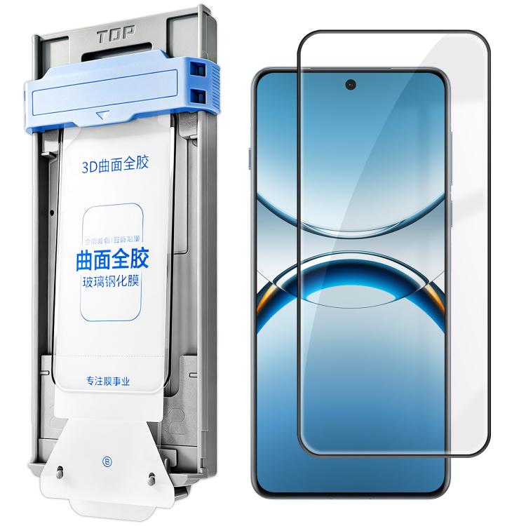 For OPPO Find X8 Pro 3D Curved Full Glue Full-Screen Easy Install Box Dust-Free Anti-Fingerprint Tempered Glass Film