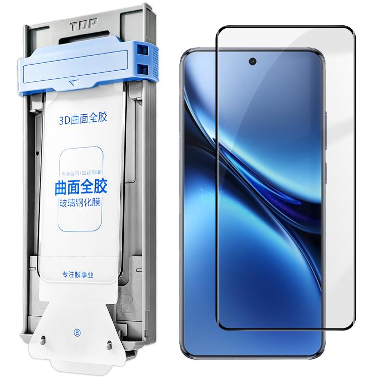 For vivo X200 Pro 3D Curved Full Glue Full-Screen Easy Install Box Dust-Free Anti-Fingerprint Tempered Glass Film