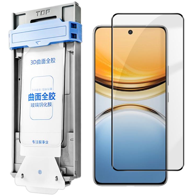 For vivo Y300 Pro 3D Curved Full Glue Full-Screen Easy Install Box Dust-Free Anti-Fingerprint Tempered Glass Film