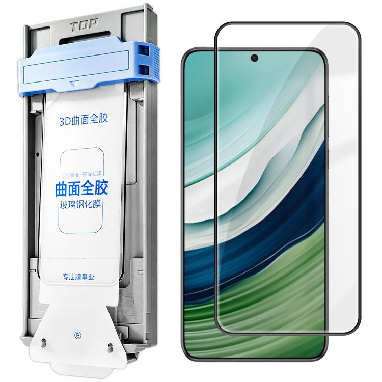 For Huawei Mate 60 3D Curved Full Glue Full-Screen Easy Install Box Dust-Free Anti-Fingerprint Tempered Glass Film