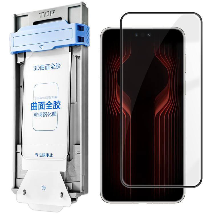 For Huawei Mate 70 RS Ultimate 3D Curved Full Glue Full-Screen Easy Install Box Dust-Free Anti-Fingerprint Tempered Glass Film