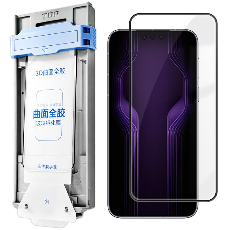 For Huawei Mate 80 RS Ultimate 3D Curved Full Glue Full-Screen Easy Install Box Dust-Free Anti-Fingerprint Tempered Glass Film