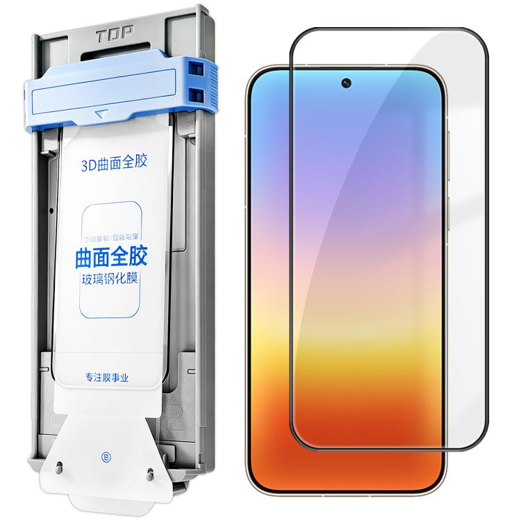 For Huawei Pura 90 Pro Max 5G 3D Curved Full Glue Full-Screen Easy Install Box Dust-Free Anti-Fingerprint Tempered Glass Film
