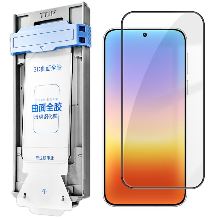 For Huawei Pura 90 Pro 5G 3D Curved Full Glue Full-Screen Easy Install Box Dust-Free Anti-Fingerprint Tempered Glass Film