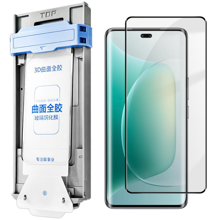 For Honor 300 Pro 3D Curved Full Glue Full-Screen Easy Install Box Dust-Free Anti-Fingerprint Tempered Glass Film