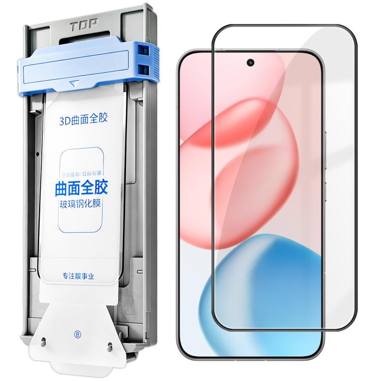 For Honor 400 Pro Global 160.8mm 3D Curved Full Glue Full-Screen Easy Install Box Dust-Free Anti-Fingerprint Tempered Glass Film