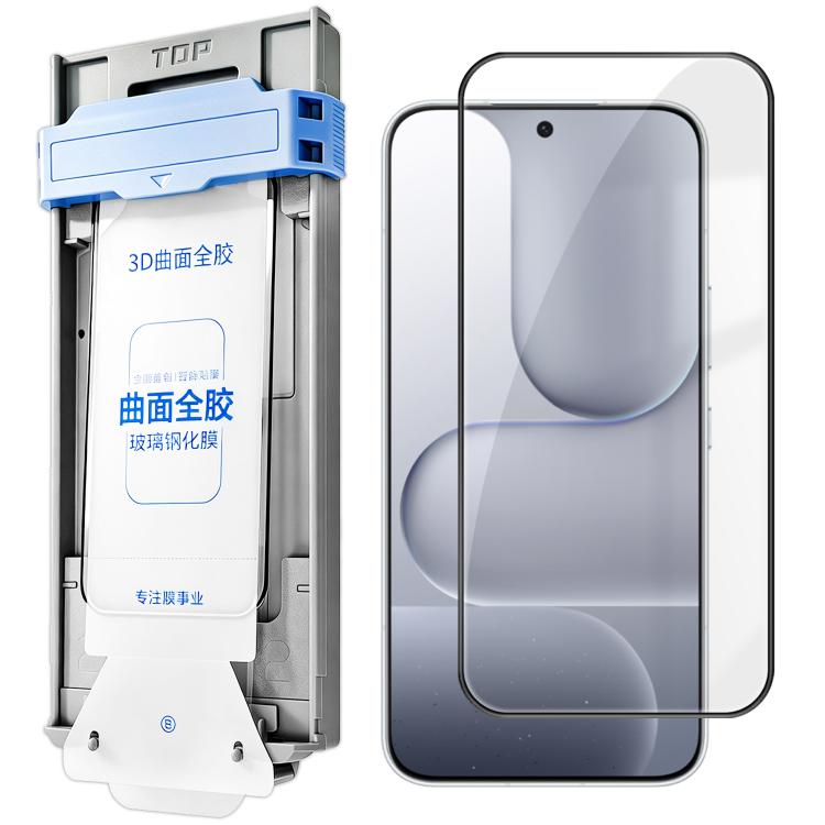 For Honor 500 Global 155.8mm 3D Curved Full Glue Full-Screen Easy Install Box Dust-Free Anti-Fingerprint Tempered Glass Film