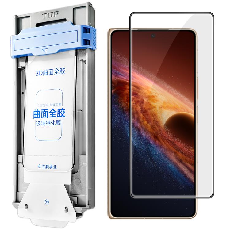 For Honor Magic V6 3D Curved Full Glue Full-Screen Easy Install Box Dust-Free Anti-Fingerprint Tempered Glass Film