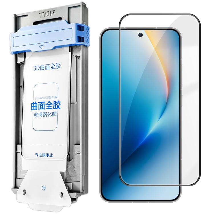 For Honor Win 5G 3D Curved Full Glue Full-Screen Easy Install Box Dust-Free Anti-Fingerprint Tempered Glass Film