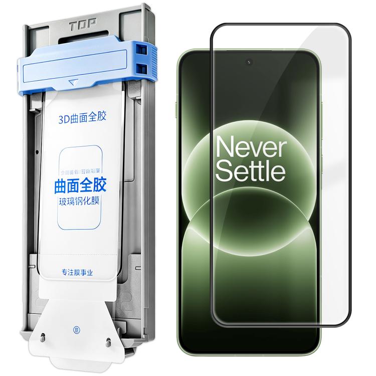 For OnePlus Ace 6T 3D Curved Full Glue Full-Screen Easy Install Box Dust-Free Anti-Fingerprint Tempered Glass Film