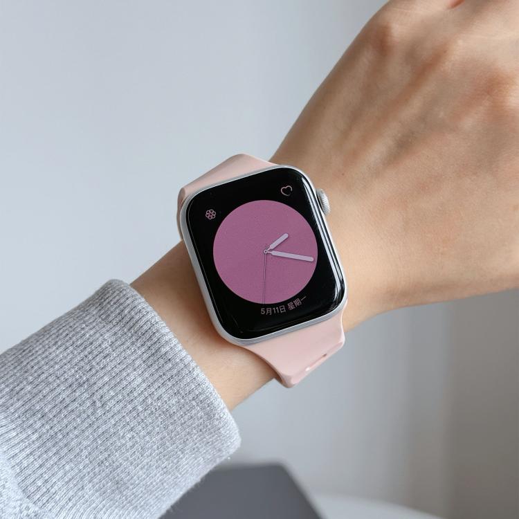 For Apple Watch 42mm / 41mm / 40mm / 38mm Irregular Twill Reverse Nail Buckle Silicone Watch Band