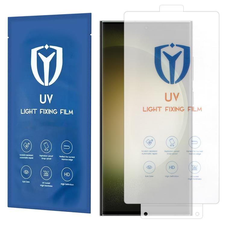 For Galaxy S23 Ultra 5G Ultra-Thin Full-Screen Coverage Full Glue HD UV Curing Film