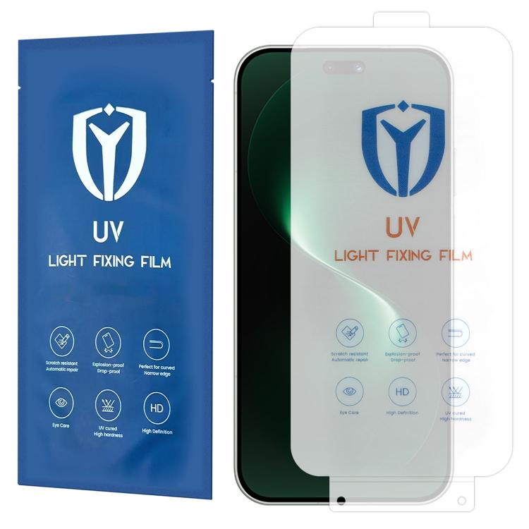 For Huawei nova 15 Pro Ultra-Thin Full-Screen Coverage Full Glue HD UV Curing Film