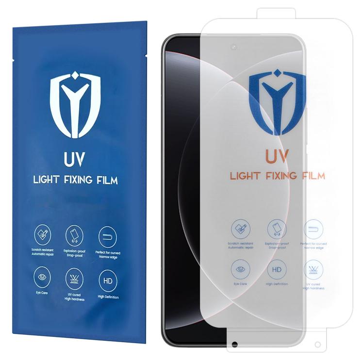 For Xiaomi 15 Ultra Ultra-Thin Full-Screen Coverage Full Glue HD UV Curing Film
